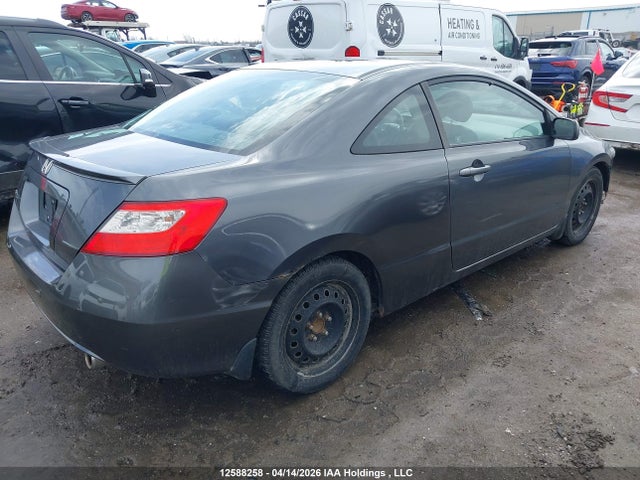 Aukcja sprzedaży 2010 Honda Civic, vin: 2HGFG1B01AH005649, numer aukcji: 12588258