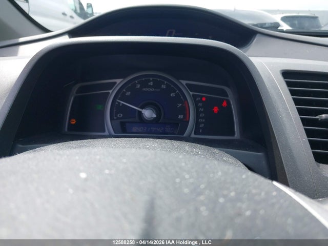 Aukcja sprzedaży 2010 Honda Civic, vin: 2HGFG1B01AH005649, numer aukcji: 12588258