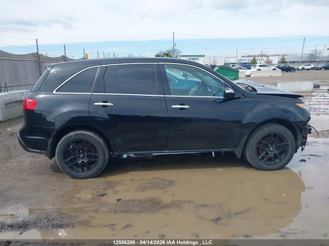 Aukcja sprzedaży 2013 Acura Mdx, vin: 2HNYD2H27DH002543, numer aukcji: 12588286