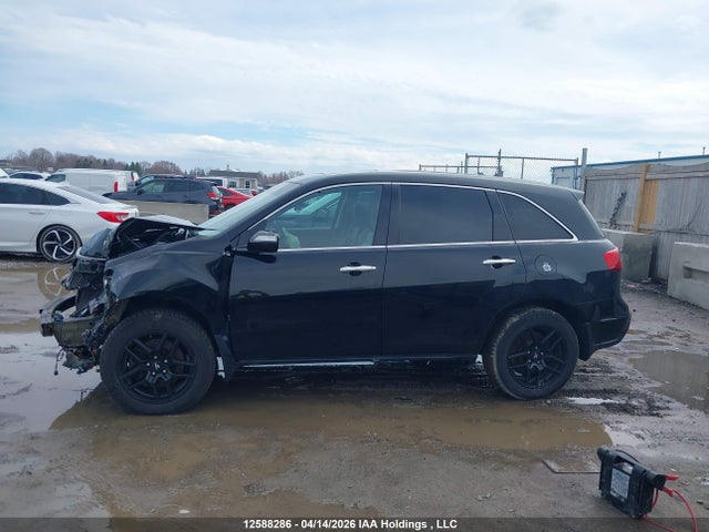 Aukcja sprzedaży 2013 Acura Mdx, vin: 2HNYD2H27DH002543, numer aukcji: 12588286