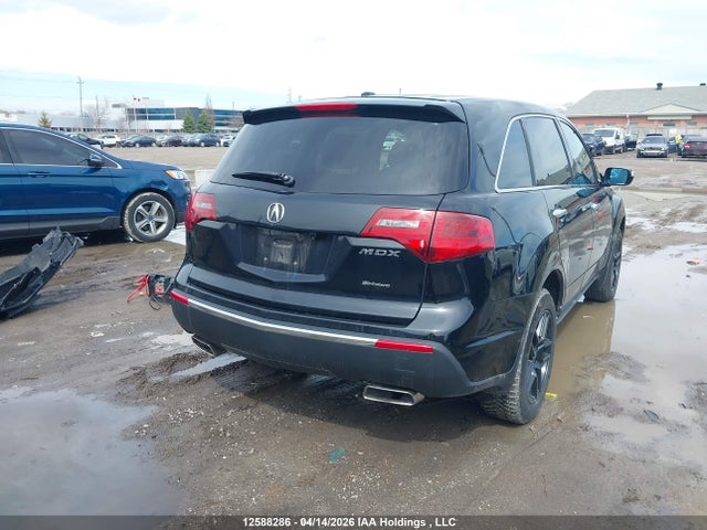 Aukcja sprzedaży 2013 Acura Mdx, vin: 2HNYD2H27DH002543, numer aukcji: 12588286