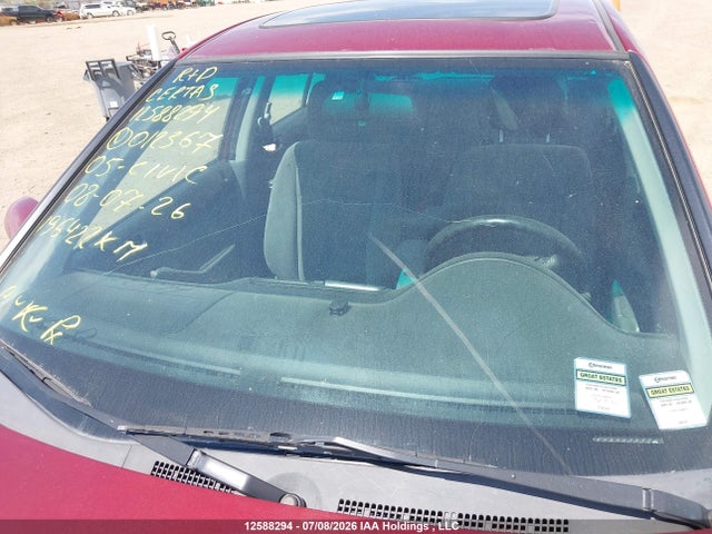 Продаж на аукціоні авто 2005 Honda Civic Ex, vin: 2HGES16845H012367, номер лоту: 12588294