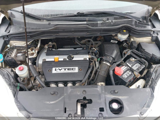Aukcja sprzedaży 2007 Honda Cr-v Ex-l, vin: 5J6RE48727L813375, numer aukcji: 12588295