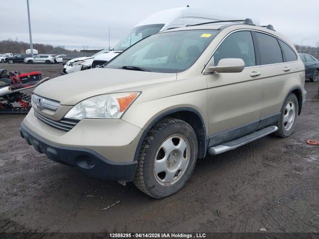 Aukcja sprzedaży 2007 Honda Cr-v Ex-l, vin: 5J6RE48727L813375, numer aukcji: 12588295