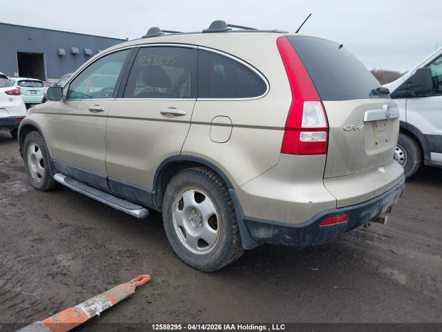 Aukcja sprzedaży 2007 Honda Cr-v Ex-l, vin: 5J6RE48727L813375, numer aukcji: 12588295
