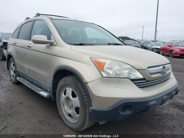 Aukcja sprzedaży 2007 Honda Cr-v Ex-l, vin: 5J6RE48727L813375, numer aukcji: 12588295