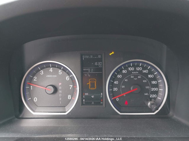 Aukcja sprzedaży 2007 Honda Cr-v Ex-l, vin: 5J6RE48727L813375, numer aukcji: 12588295