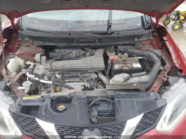 2014 Nissan Rogue S/sl/sv მანქანა იყიდება აუქციონზე, vin: 5N1AT2MT7EC846221, აუქციონის ნომერი: 12588296