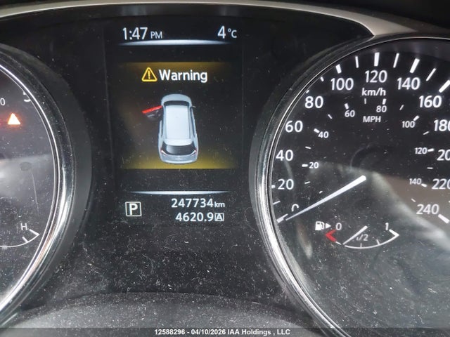 2014 Nissan Rogue S/sl/sv მანქანა იყიდება აუქციონზე, vin: 5N1AT2MT7EC846221, აუქციონის ნომერი: 12588296