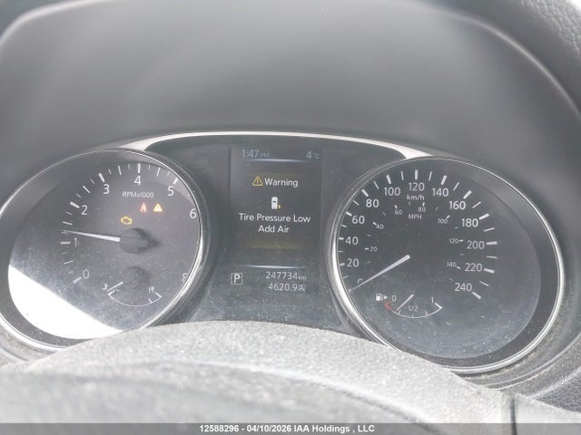2014 Nissan Rogue S/sl/sv მანქანა იყიდება აუქციონზე, vin: 5N1AT2MT7EC846221, აუქციონის ნომერი: 12588296