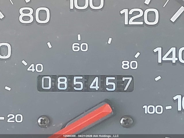 Aukcja sprzedaży 1999 Subaru Legacy, vin: 4S3BG6854X7619421, numer aukcji: 12588308
