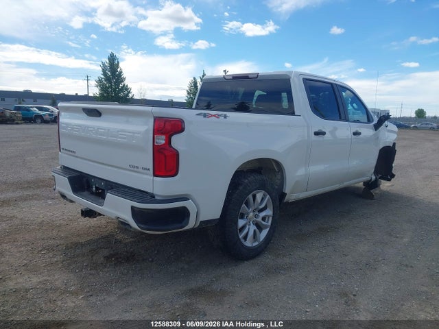 2021 Chevrolet Silverado K1500 Custom მანქანა იყიდება აუქციონზე, vin: 3GCUYBEF1MG234622, აუქციონის ნომერი: 12588309