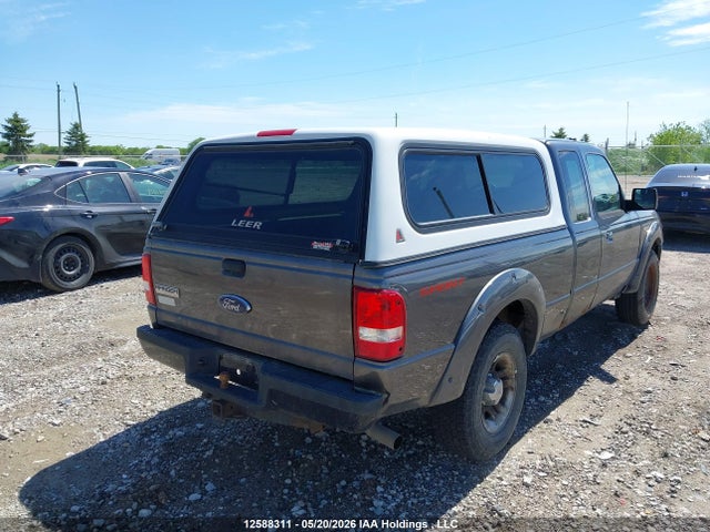 2009 Ford Ranger Super Cab მანქანა იყიდება აუქციონზე, vin: 1FTYR44E19PA65708, აუქციონის ნომერი: 12588311