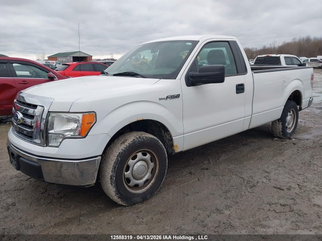 2011 Ford F150 მანქანა იყიდება აუქციონზე, vin: 1FTNF1CF6BKD39203, აუქციონის ნომერი: 12588319