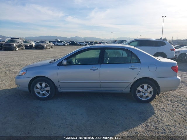 2005 Toyota Corolla Ce/le/s მანქანა იყიდება აუქციონზე, vin: 2T1BR30E75C874953, აუქციონის ნომერი: 12588324