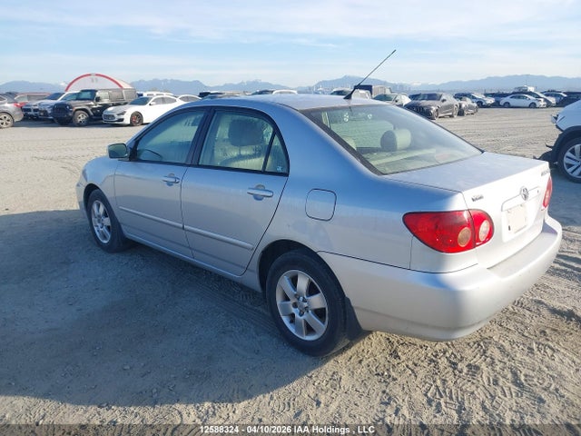 2005 Toyota Corolla Ce/le/s მანქანა იყიდება აუქციონზე, vin: 2T1BR30E75C874953, აუქციონის ნომერი: 12588324