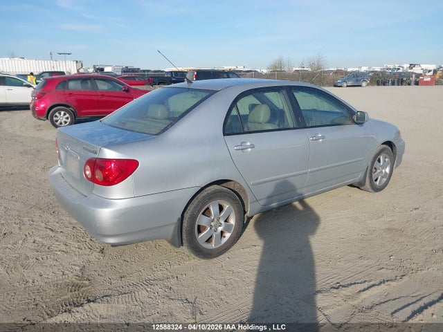 2005 Toyota Corolla Ce/le/s მანქანა იყიდება აუქციონზე, vin: 2T1BR30E75C874953, აუქციონის ნომერი: 12588324