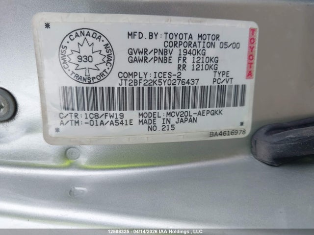 2000 Toyota Camry Ce/le/xle მანქანა იყიდება აუქციონზე, vin: JT2BF22K5Y0276437, აუქციონის ნომერი: 12588325