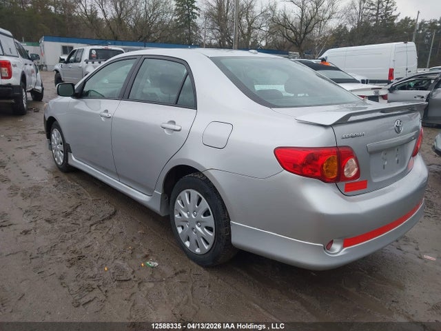2010 Toyota Corolla S/le/xle მანქანა იყიდება აუქციონზე, vin: 2T1BU4EE8AC196530, აუქციონის ნომერი: 12588335