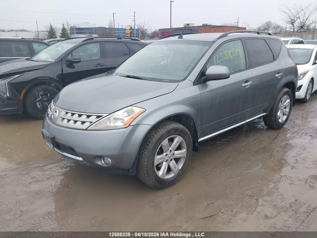 2006 Nissan Murano Sl/se/s მანქანა იყიდება აუქციონზე, vin: JN8AZ08W06W539506, აუქციონის ნომერი: 12588339