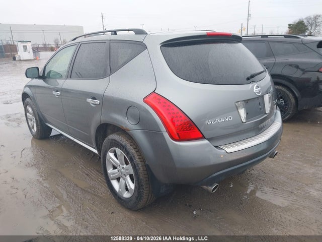 2006 Nissan Murano Sl/se/s მანქანა იყიდება აუქციონზე, vin: JN8AZ08W06W539506, აუქციონის ნომერი: 12588339