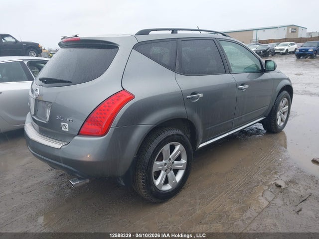 2006 Nissan Murano Sl/se/s მანქანა იყიდება აუქციონზე, vin: JN8AZ08W06W539506, აუქციონის ნომერი: 12588339