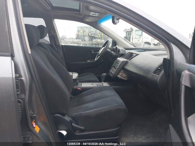 2006 Nissan Murano Sl/se/s მანქანა იყიდება აუქციონზე, vin: JN8AZ08W06W539506, აუქციონის ნომერი: 12588339