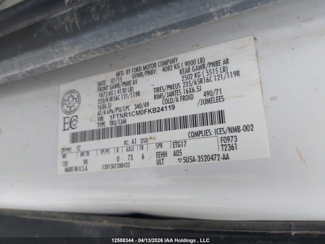 2015 Ford Transit T-250 მანქანა იყიდება აუქციონზე, vin: 1FTNR1CM0FKB24119, აუქციონის ნომერი: 12588344