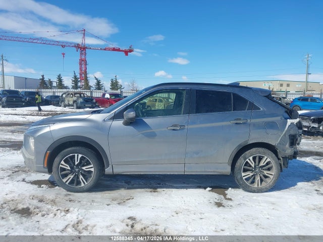 2024 Mitsubishi Eclipse Cross Le/ralliart მანქანა იყიდება აუქციონზე, vin: JA4ATVAA1RZ631942, აუქციონის ნომერი: 12588345