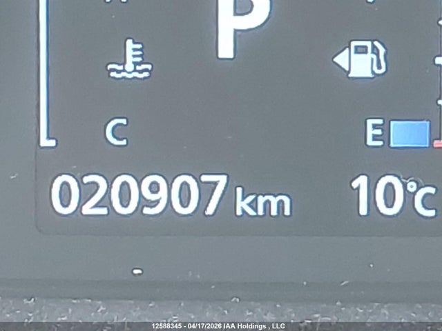 2024 Mitsubishi Eclipse Cross Le/ralliart მანქანა იყიდება აუქციონზე, vin: JA4ATVAA1RZ631942, აუქციონის ნომერი: 12588345