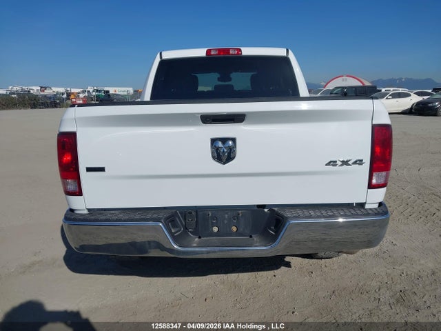 12588347 :رقم المزاد ، 3C6RR7LG8PG678801 vin ، 2023 Ram 1500 Classic Slt مزاد بيع