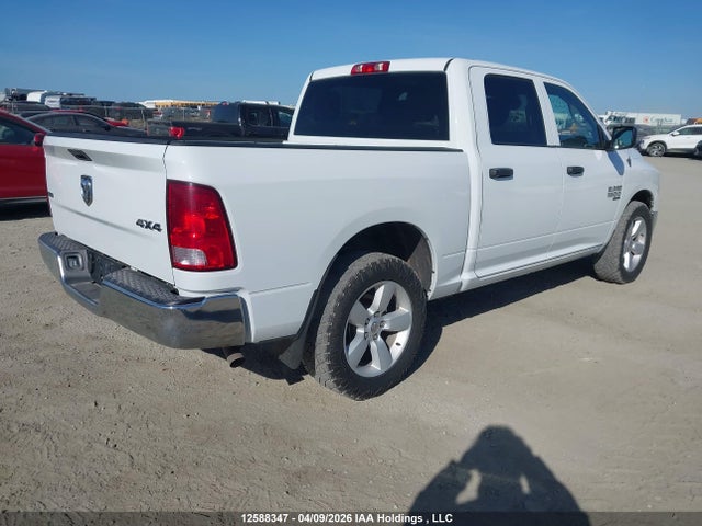 12588347 :رقم المزاد ، 3C6RR7LG8PG678801 vin ، 2023 Ram 1500 Classic Slt مزاد بيع