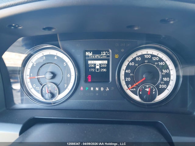 12588347 :رقم المزاد ، 3C6RR7LG8PG678801 vin ، 2023 Ram 1500 Classic Slt مزاد بيع