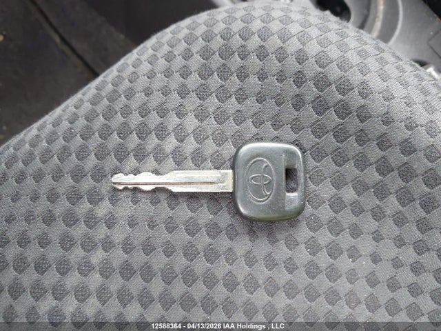 2007 Toyota Yaris მანქანა იყიდება აუქციონზე, vin: JTDBT923X71031739, აუქციონის ნომერი: 12588364