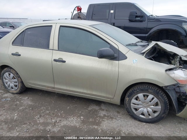 2007 Toyota Yaris მანქანა იყიდება აუქციონზე, vin: JTDBT923X71031739, აუქციონის ნომერი: 12588364