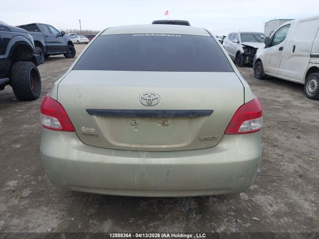 2007 Toyota Yaris მანქანა იყიდება აუქციონზე, vin: JTDBT923X71031739, აუქციონის ნომერი: 12588364