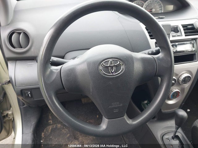 2007 Toyota Yaris მანქანა იყიდება აუქციონზე, vin: JTDBT923X71031739, აუქციონის ნომერი: 12588364