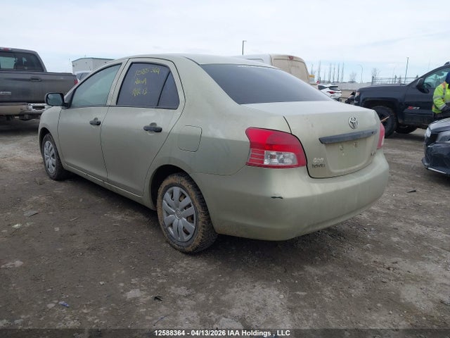 2007 Toyota Yaris მანქანა იყიდება აუქციონზე, vin: JTDBT923X71031739, აუქციონის ნომერი: 12588364