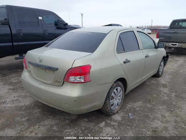 2007 Toyota Yaris მანქანა იყიდება აუქციონზე, vin: JTDBT923X71031739, აუქციონის ნომერი: 12588364