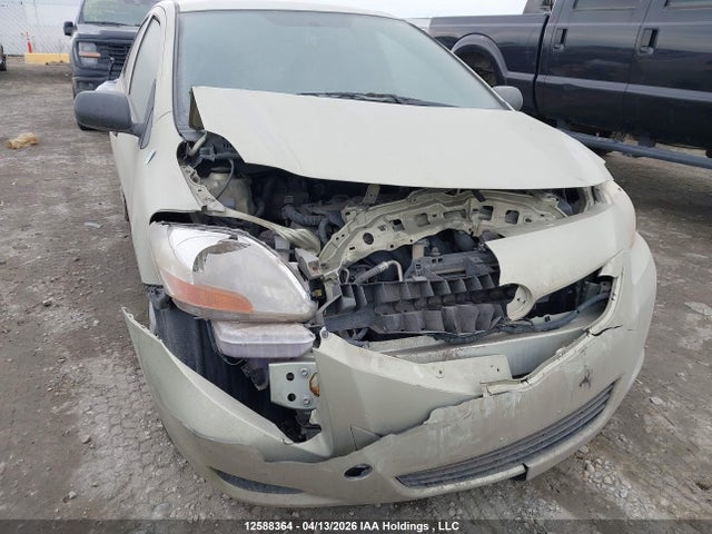 2007 Toyota Yaris მანქანა იყიდება აუქციონზე, vin: JTDBT923X71031739, აუქციონის ნომერი: 12588364