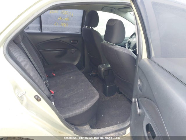 2007 Toyota Yaris მანქანა იყიდება აუქციონზე, vin: JTDBT923X71031739, აუქციონის ნომერი: 12588364