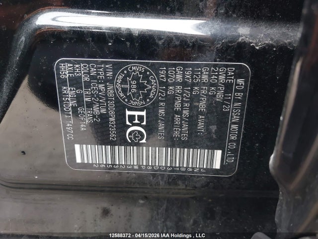 JN8BT3DD8PW323562 Nissan Rogue Platinum