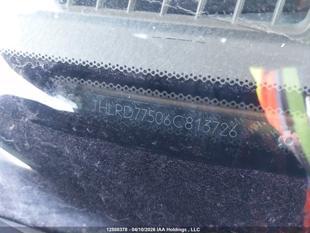 Продаж на аукціоні авто 2006 Honda Cr-v Se/ex, vin: JHLRD77506C813726, номер лоту: 12588378