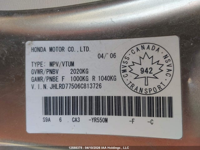 Продаж на аукціоні авто 2006 Honda Cr-v Se/ex, vin: JHLRD77506C813726, номер лоту: 12588378