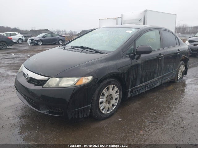 2010 Honda Civic Dx მანქანა იყიდება აუქციონზე, vin: 2HGFA1E21AH010588, აუქციონის ნომერი: 12588394