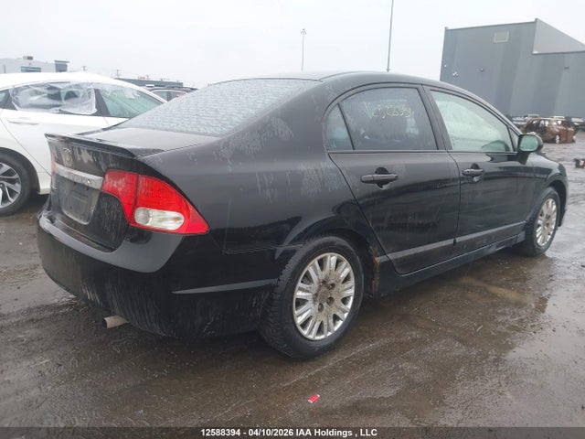 2010 Honda Civic Dx მანქანა იყიდება აუქციონზე, vin: 2HGFA1E21AH010588, აუქციონის ნომერი: 12588394