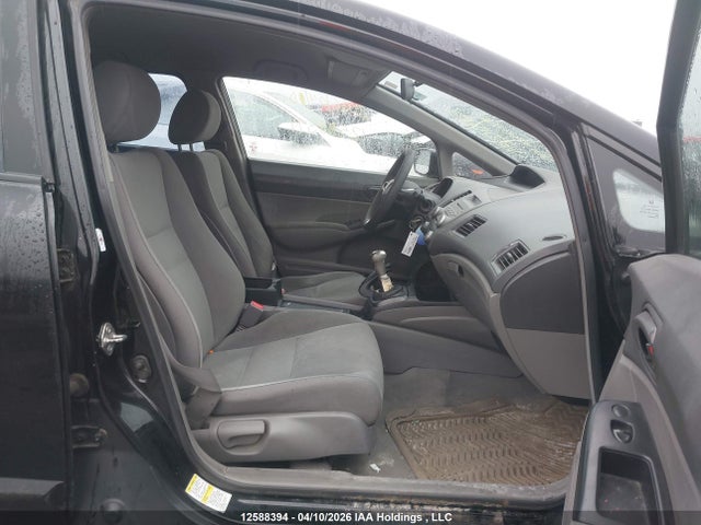 2010 Honda Civic Dx მანქანა იყიდება აუქციონზე, vin: 2HGFA1E21AH010588, აუქციონის ნომერი: 12588394