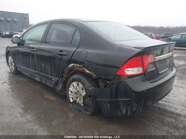 2010 Honda Civic Dx მანქანა იყიდება აუქციონზე, vin: 2HGFA1E21AH010588, აუქციონის ნომერი: 12588394