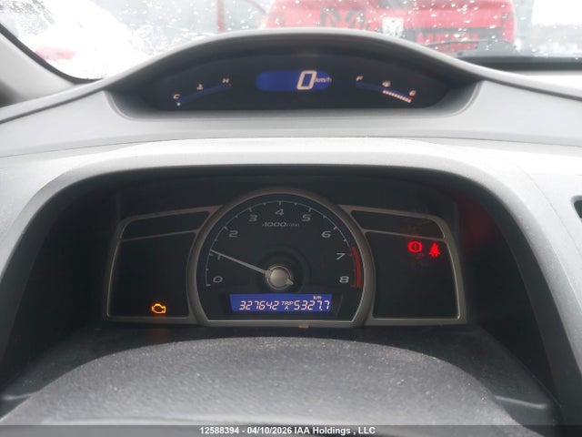2010 Honda Civic Dx მანქანა იყიდება აუქციონზე, vin: 2HGFA1E21AH010588, აუქციონის ნომერი: 12588394