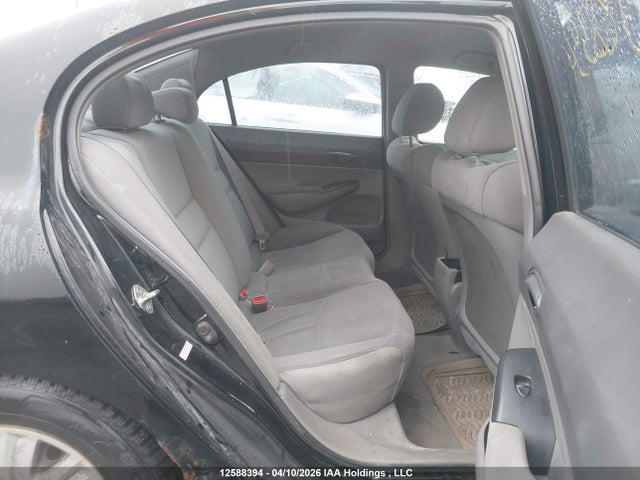 2010 Honda Civic Dx მანქანა იყიდება აუქციონზე, vin: 2HGFA1E21AH010588, აუქციონის ნომერი: 12588394